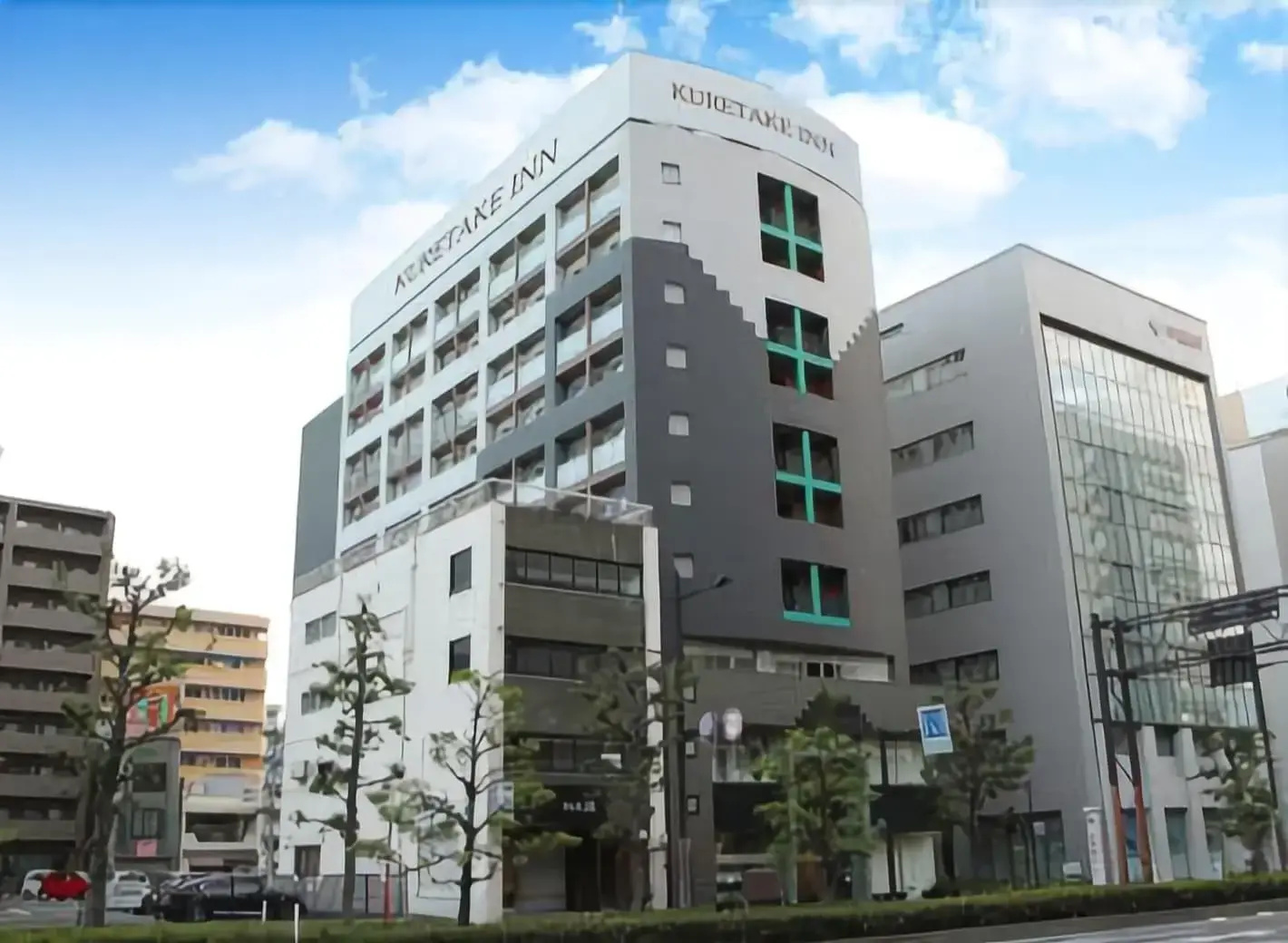 Foto - Kuretake Inn Okayama