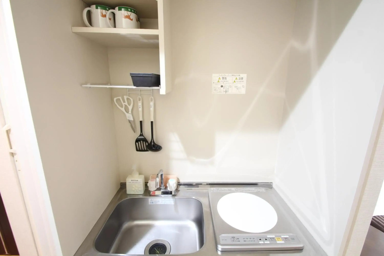 Photo - Sakura Hotel Hatagaya