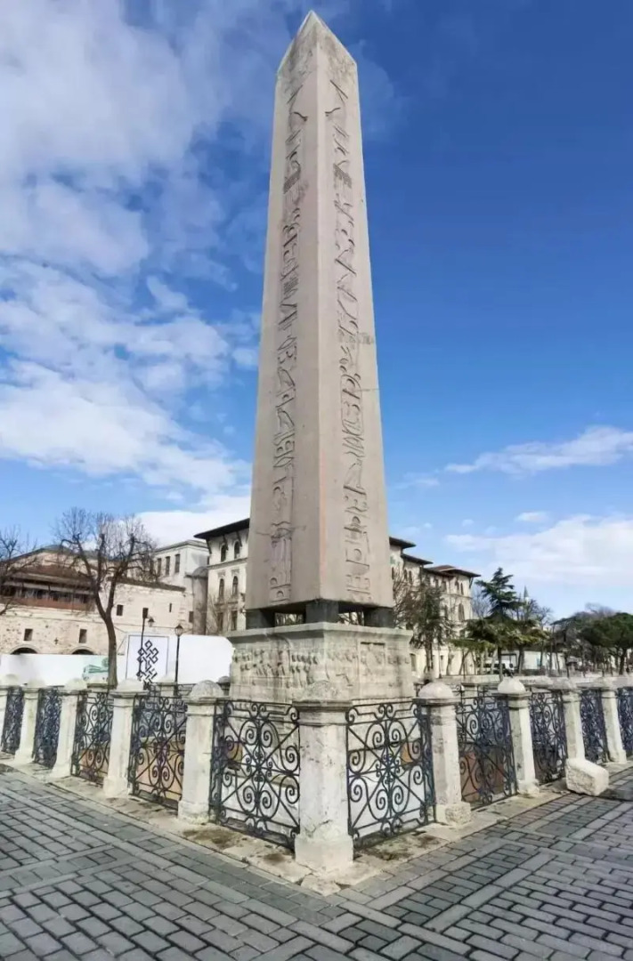 Foto - Hotel Megaron