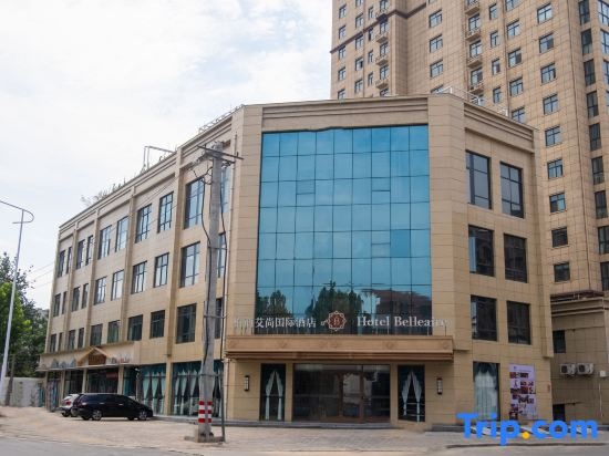 Polysheron International Hotel (Mengzhou)
