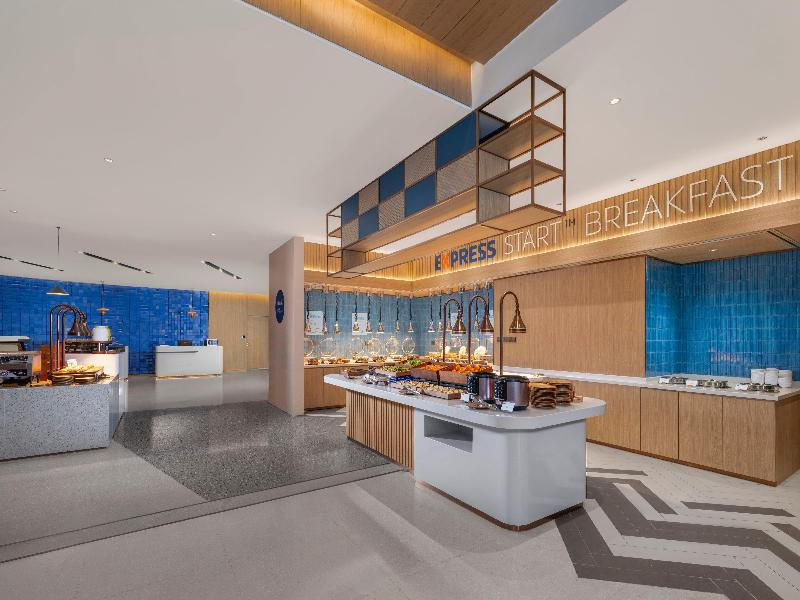 Foto - Holiday Inn Express Beijing Tongzhou by IHG
