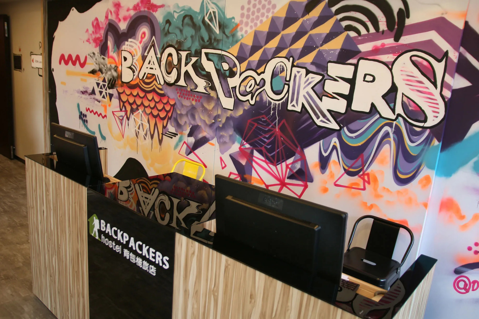 Foto - Backpackers Hostel - Taipei Changchun