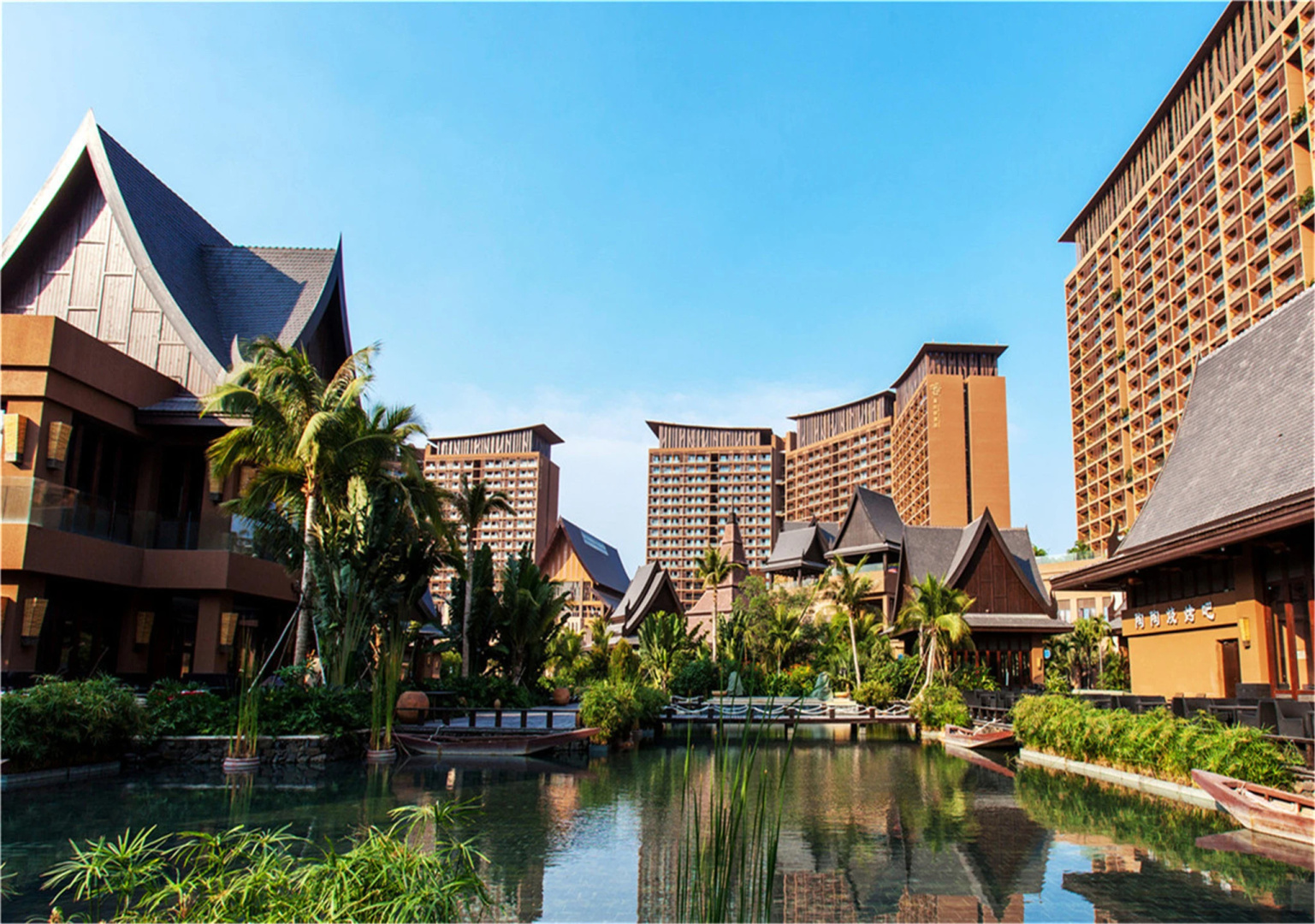 Photo - Mangrove Tree Resort World Sanya Bay Kapok Tower