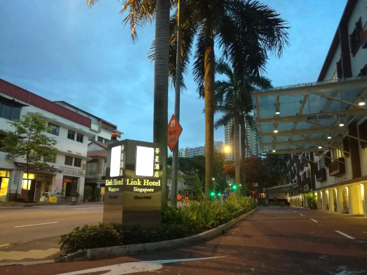 Photo - Link Hotel Singapore