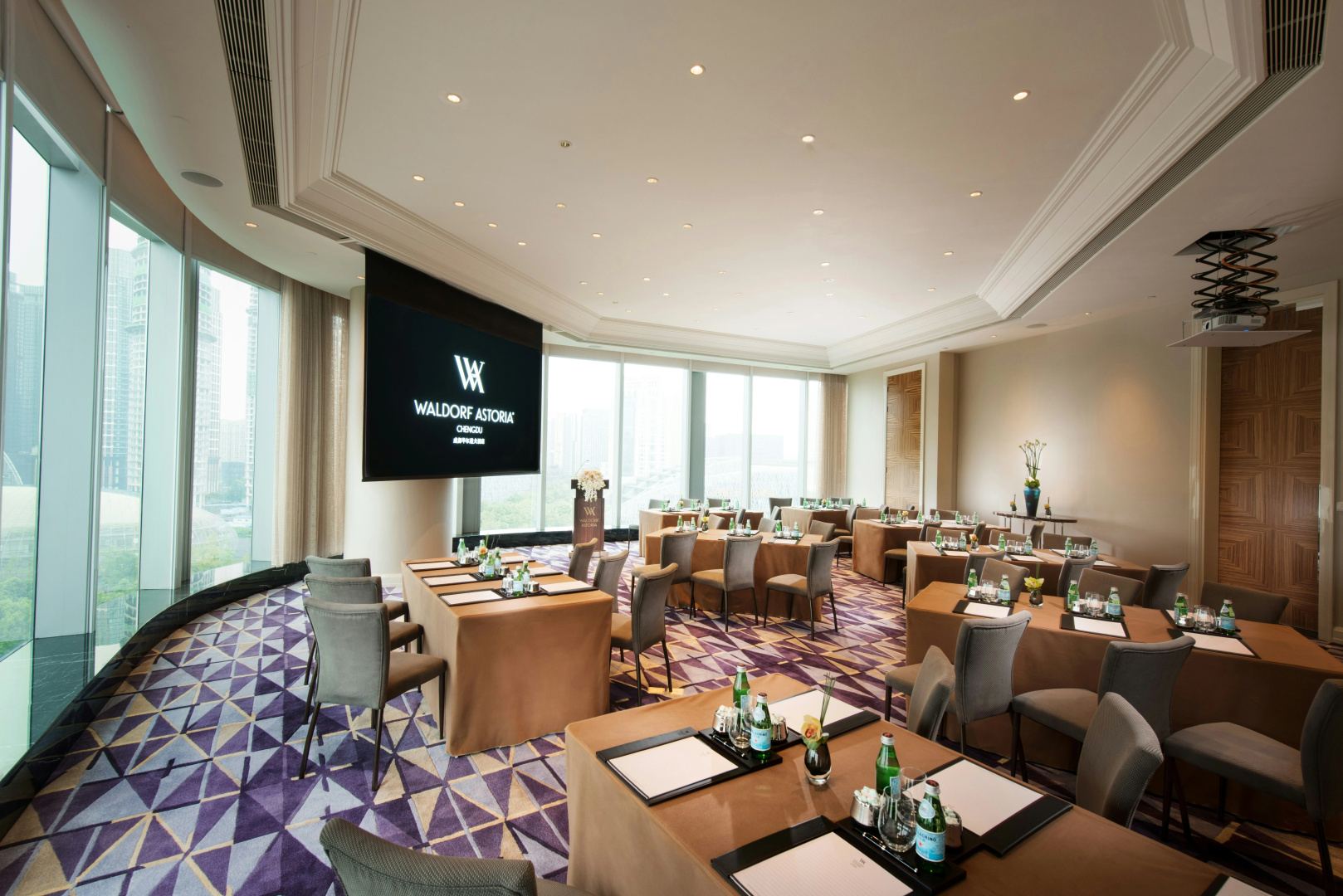 Foto - Waldorf Astoria Chengdu