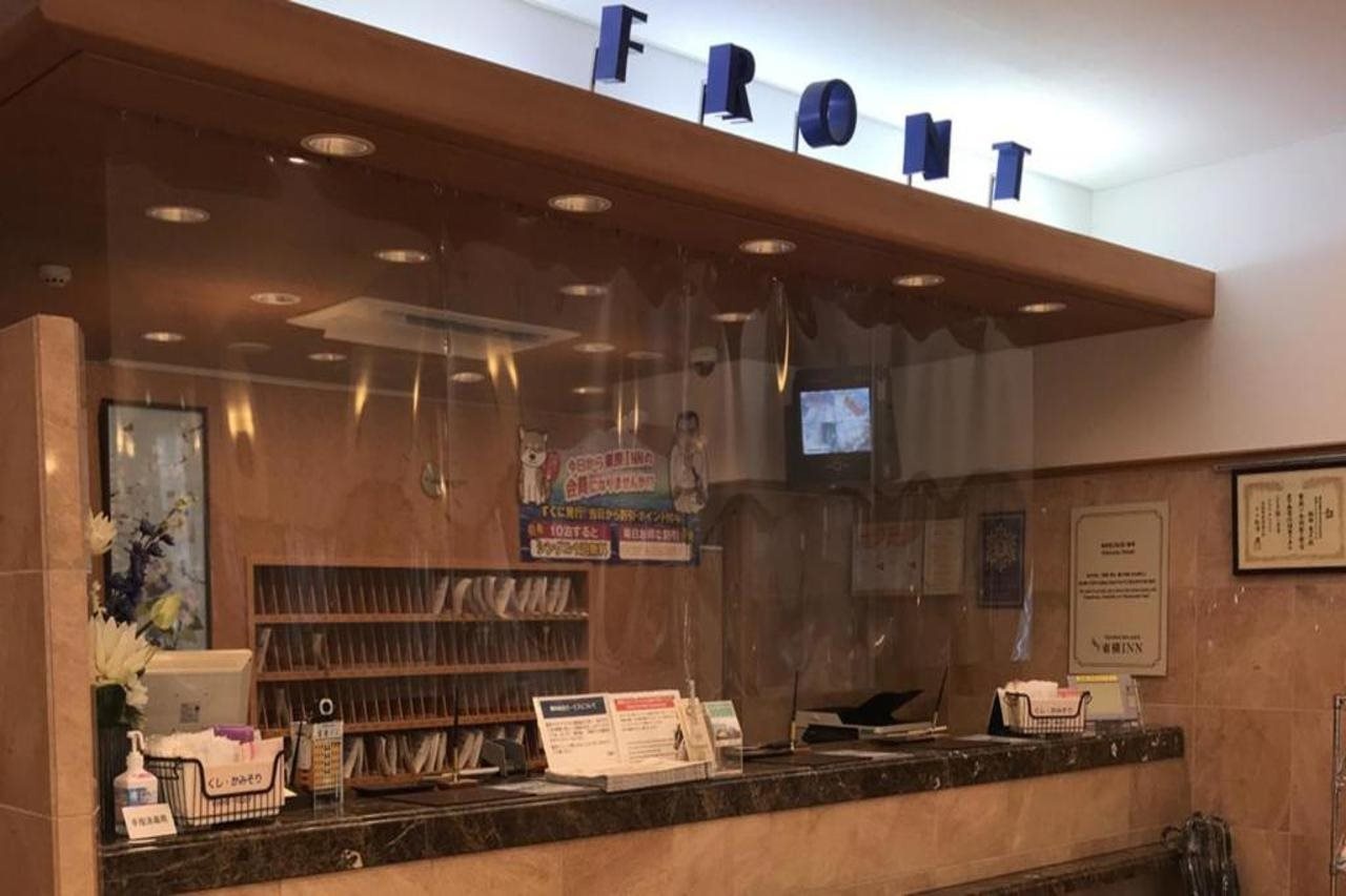 Toyoko Inn Hokkaido Shinhakodatehokuto-eki Minami