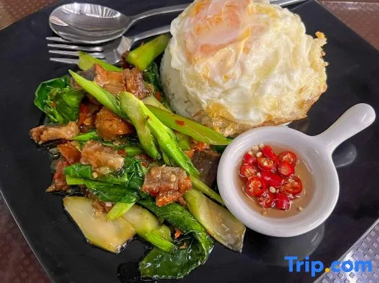 Baan Mak Mai Hotel