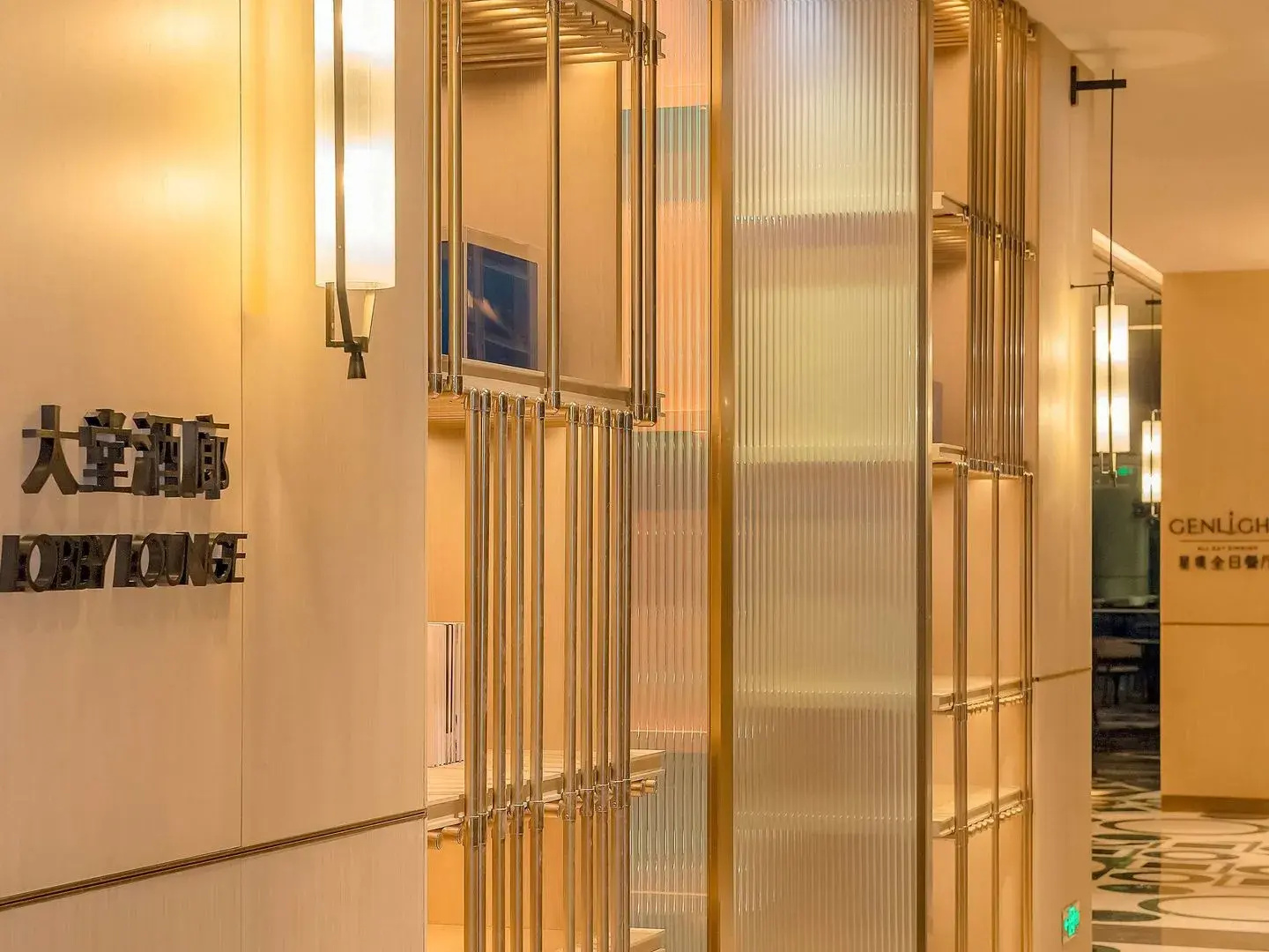Foto - Pullman Shenzhen North