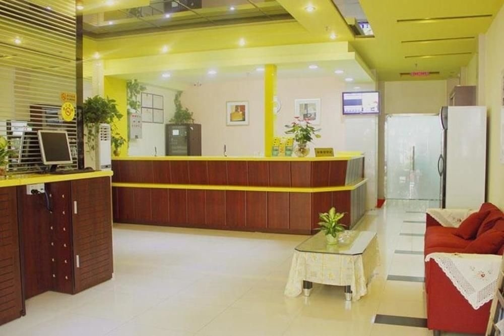 Home Inn Shenzhen Nanshan Nanxin Road Daxin Metro Station