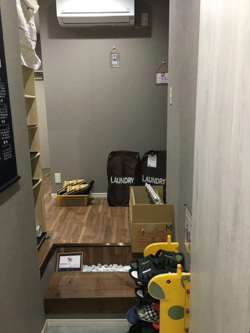 Foto - Yadocafe Chelsea's Rainbow B&B