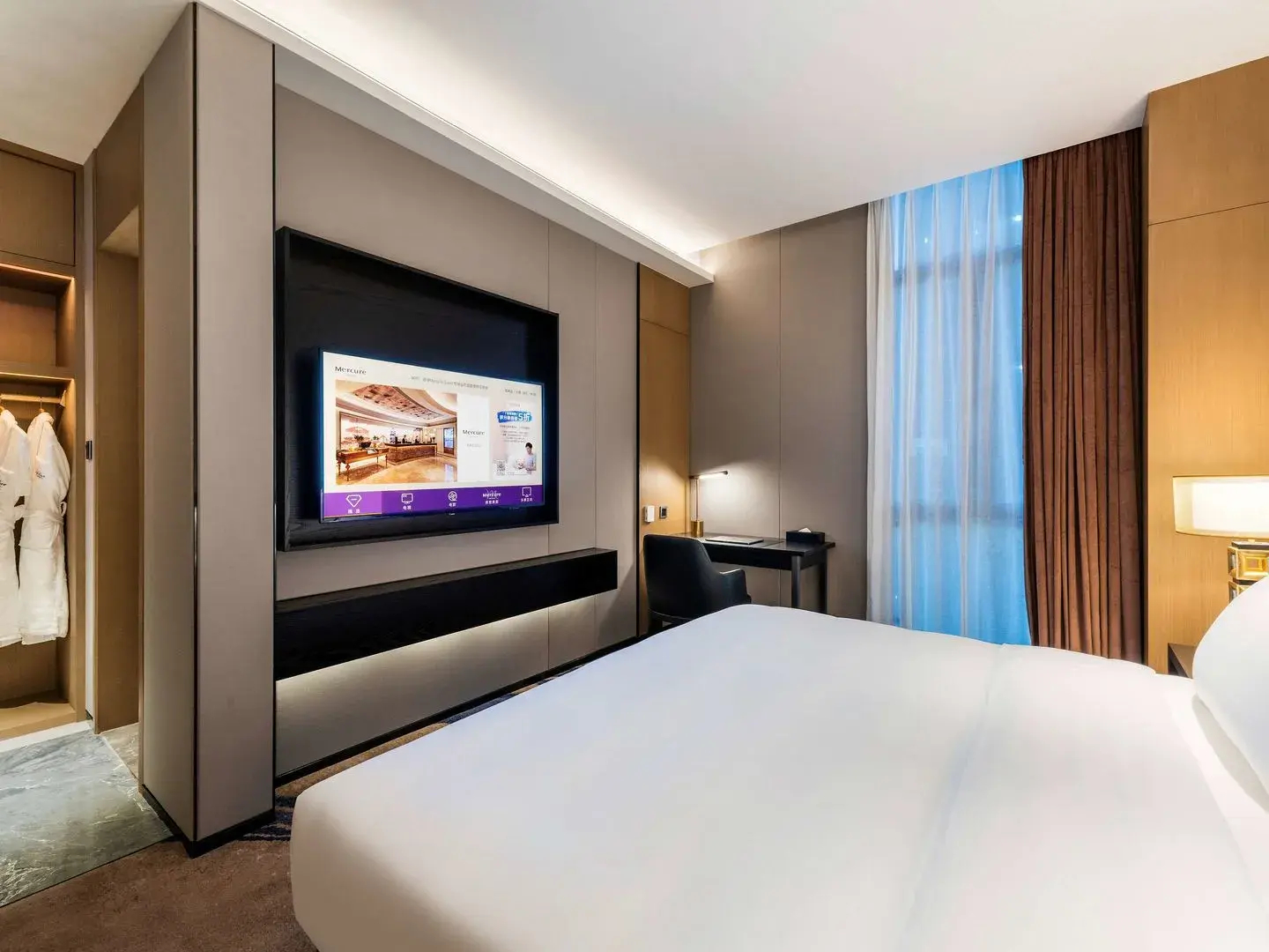 Foto - Mercure Shenzhen Longgang
