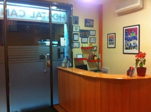 Foto - Hostal Sant Pau