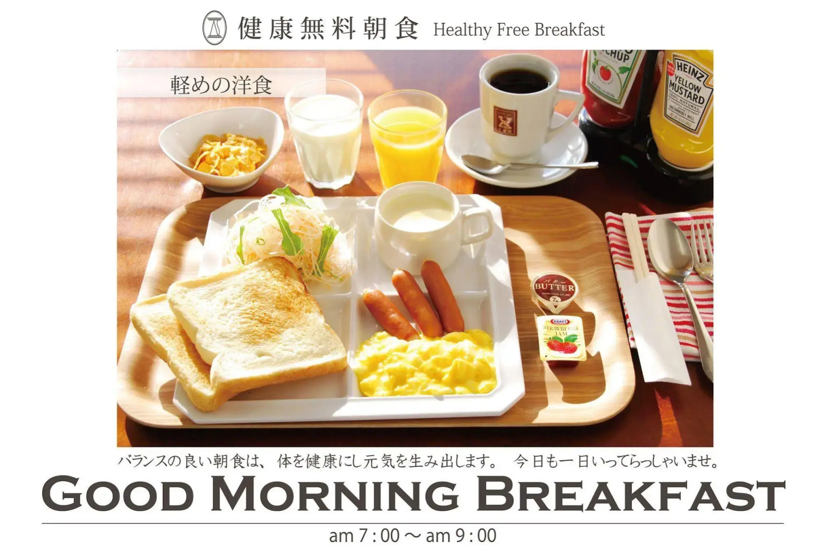 Foto - Hotel Arstainn