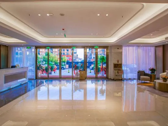 Vienna 3 Best Hotel (Zongyang Government Affairs Center)