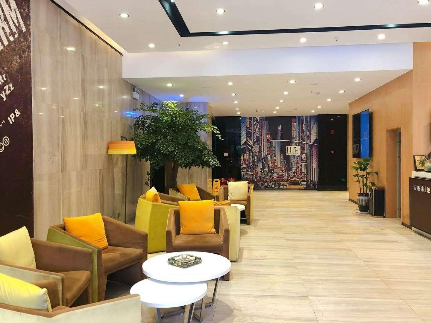 IU Hotels·Kunming Xishan Wanda Plaza Railway Station