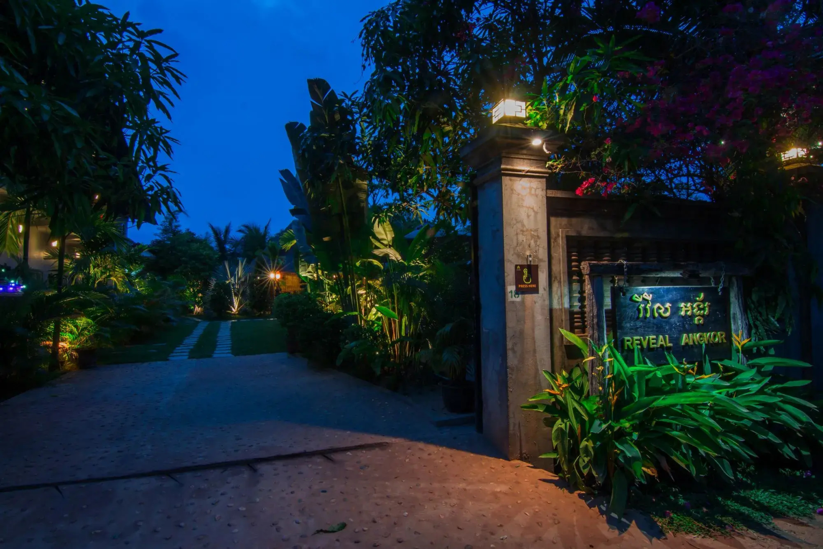 Foto - Reveal Angkor Hotel