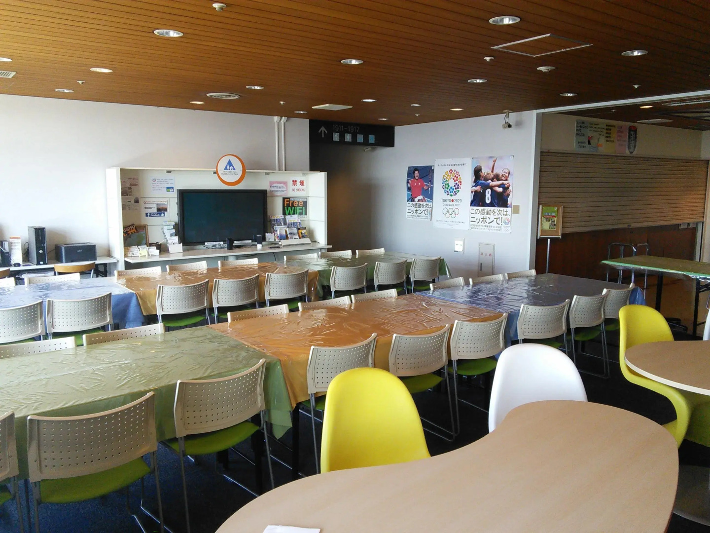 Foto - Tokyo Central Youth Hostel