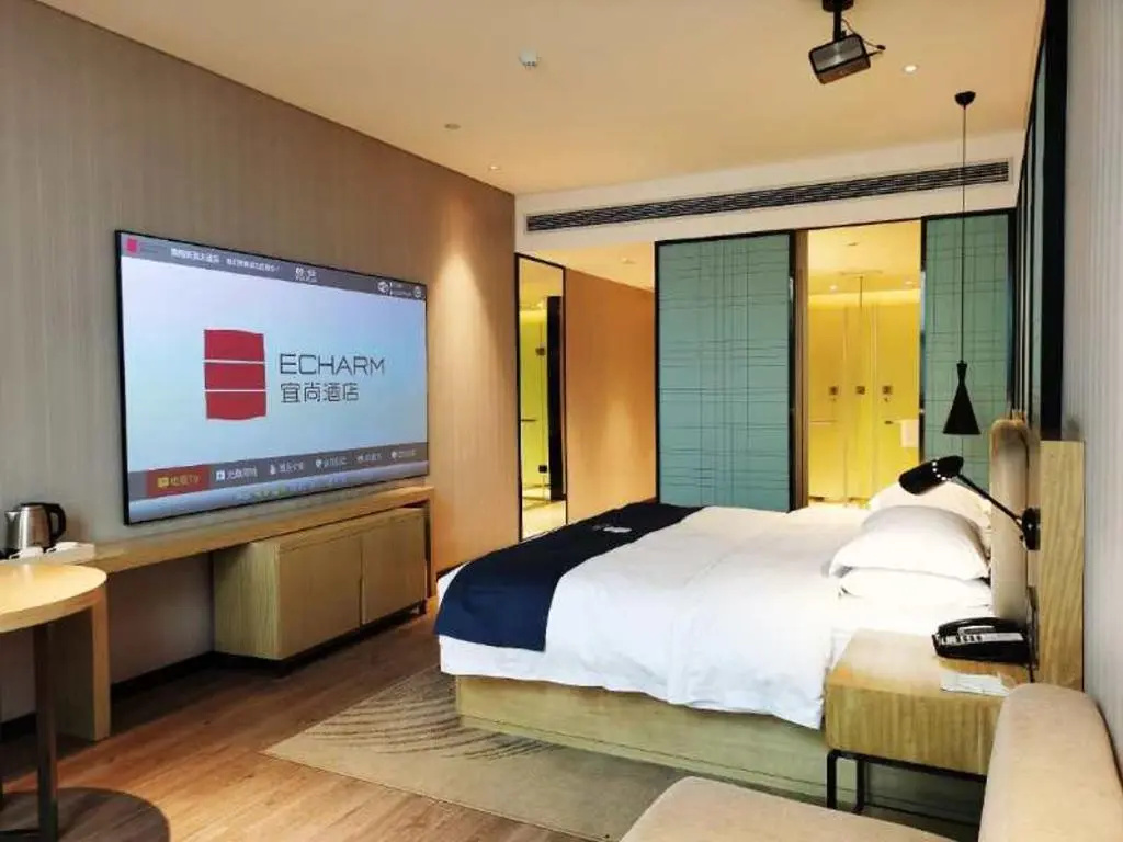 Echarm Hotel Guiyang Xintian Avenue