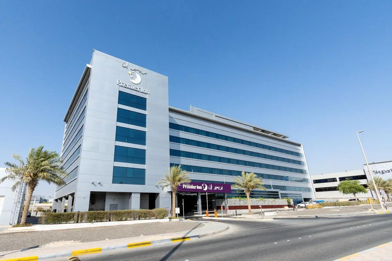 Foto - Premier Inn Abu Dhabi Airport Business Park