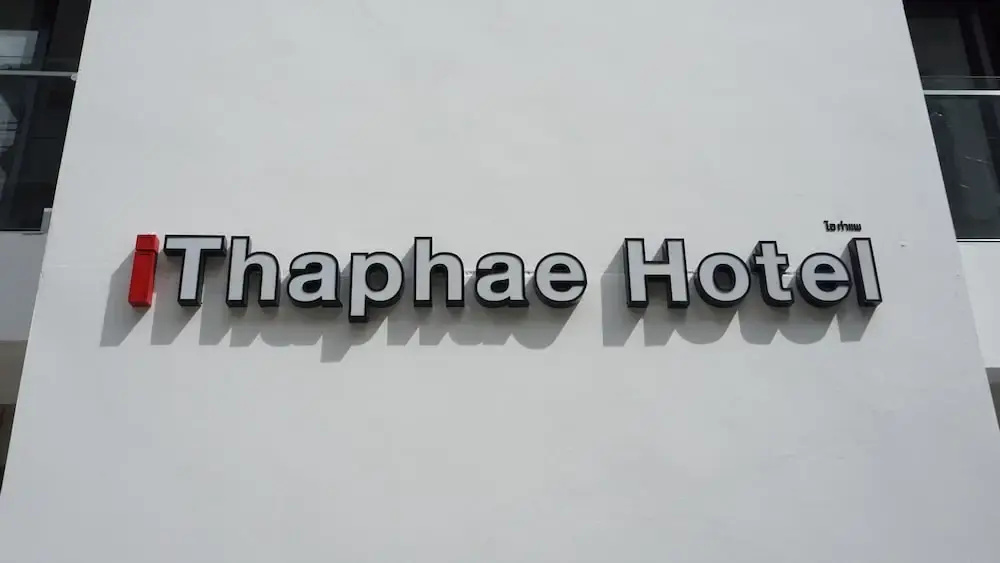 Foto - iThaphae Hotel