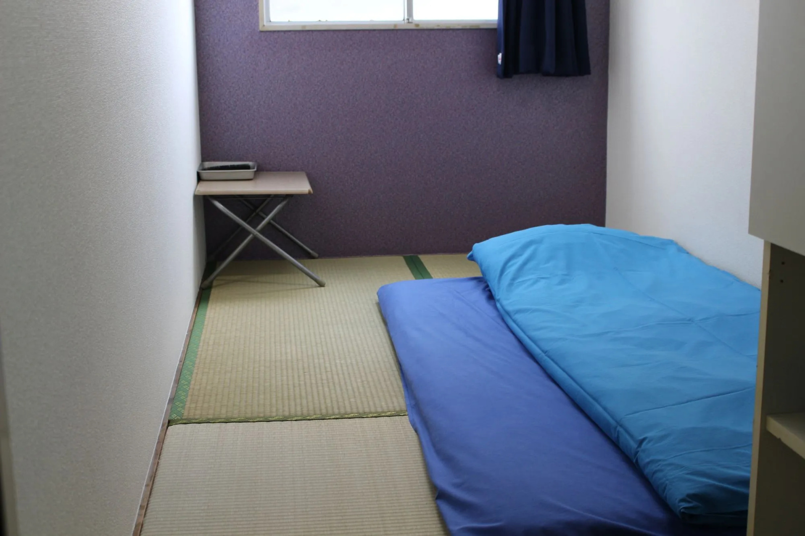 Foto - Hotel Zipang