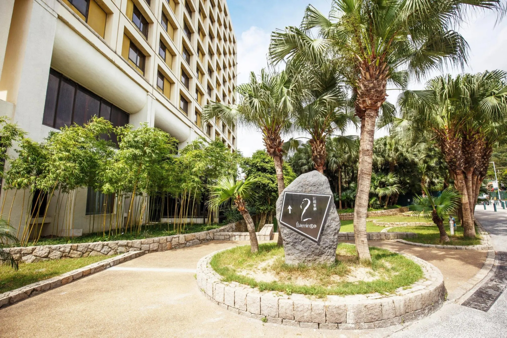 Regency Art Hotel Macau — фото 1
