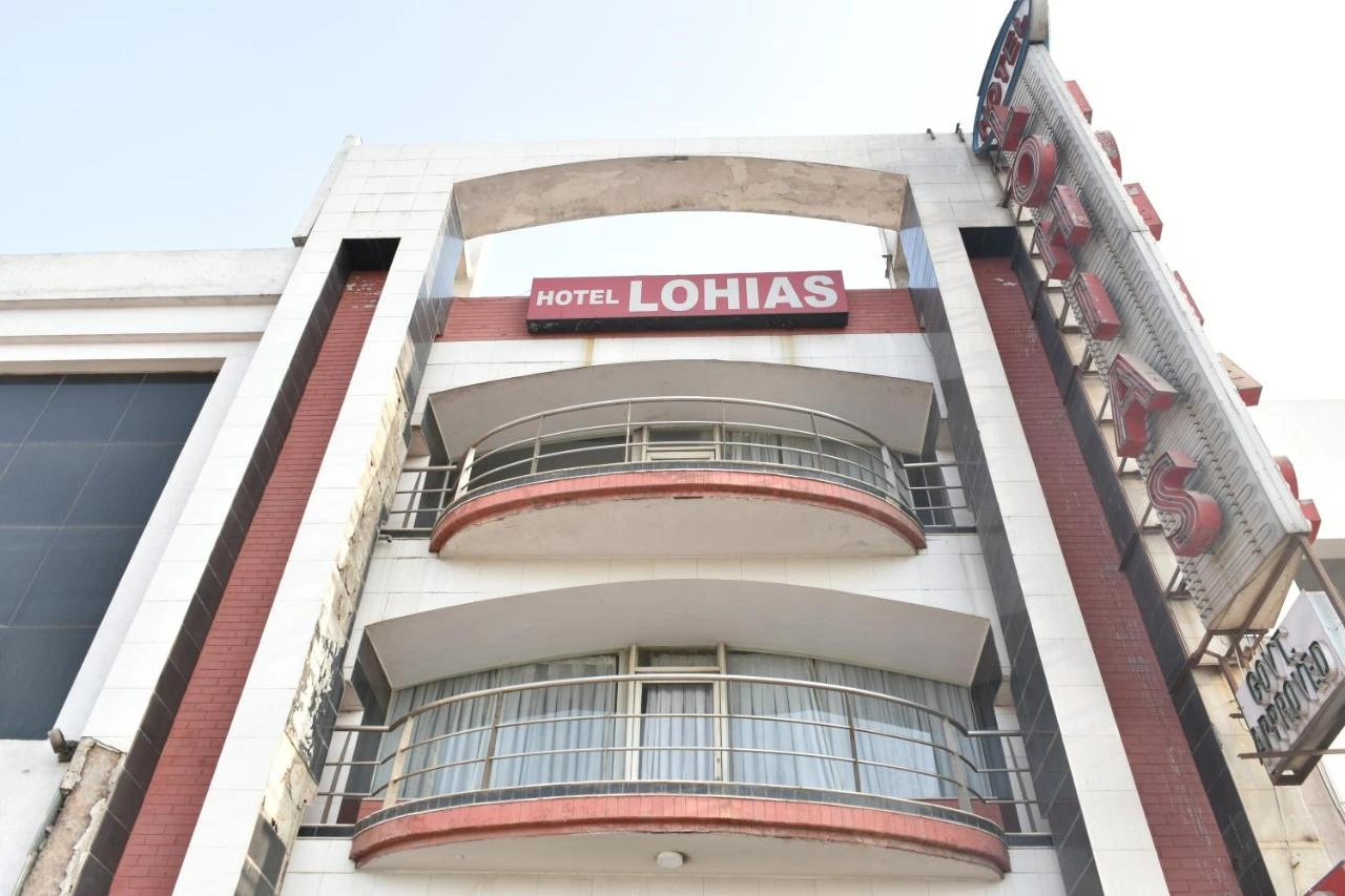 Foto - Arch The Lohias