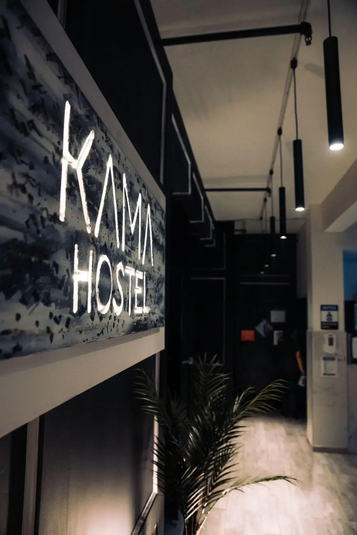 Foto - Kama Central Park Hostel