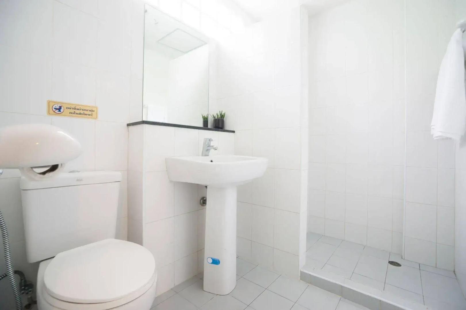 Foto - The Fifth Residence