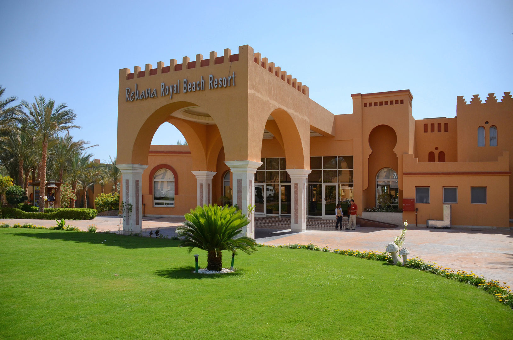 REHANA ROYAL BEACH RESORT AQUA PARK & SPA