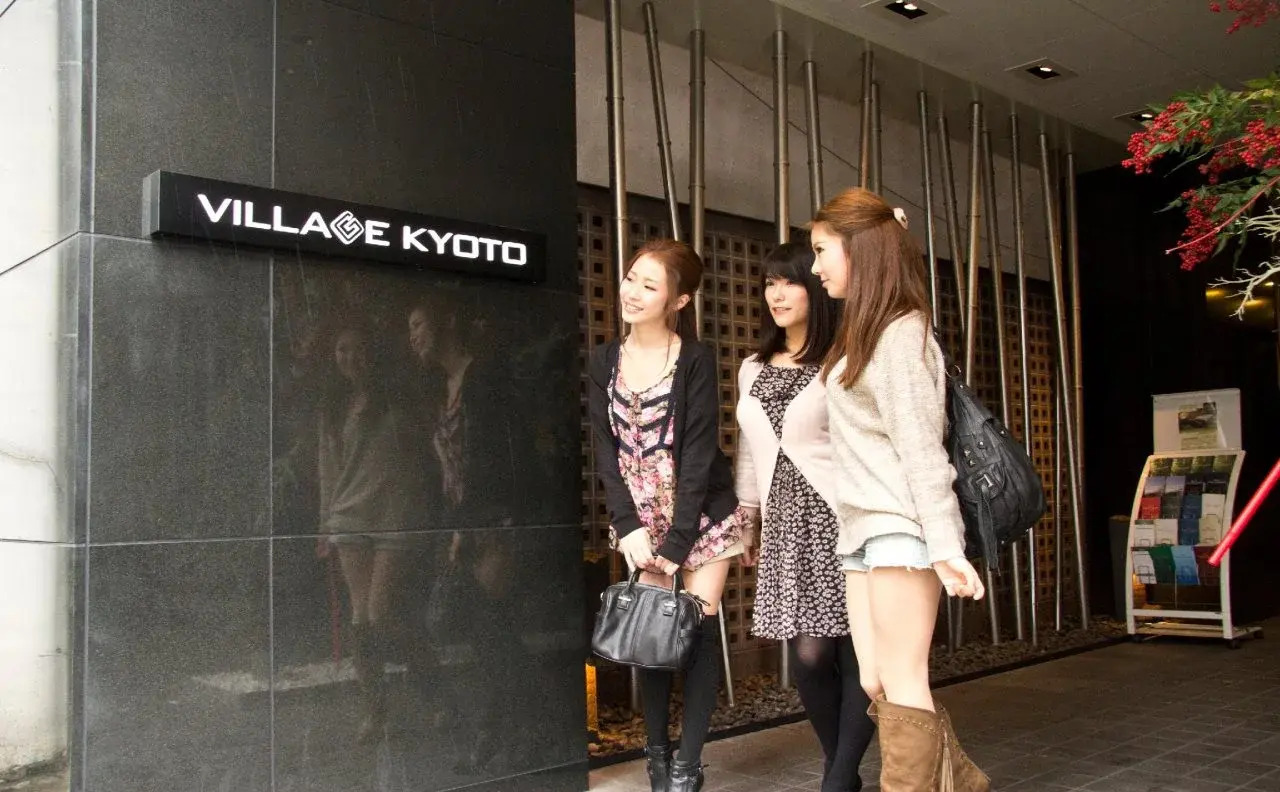 Foto - Village Kyoto