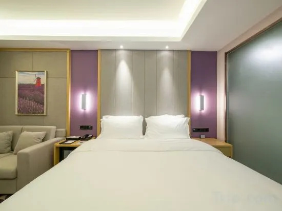 Lavande Hotel (Shenyang Palace Museum Middle Street Pedestrian Street Metro Station)
