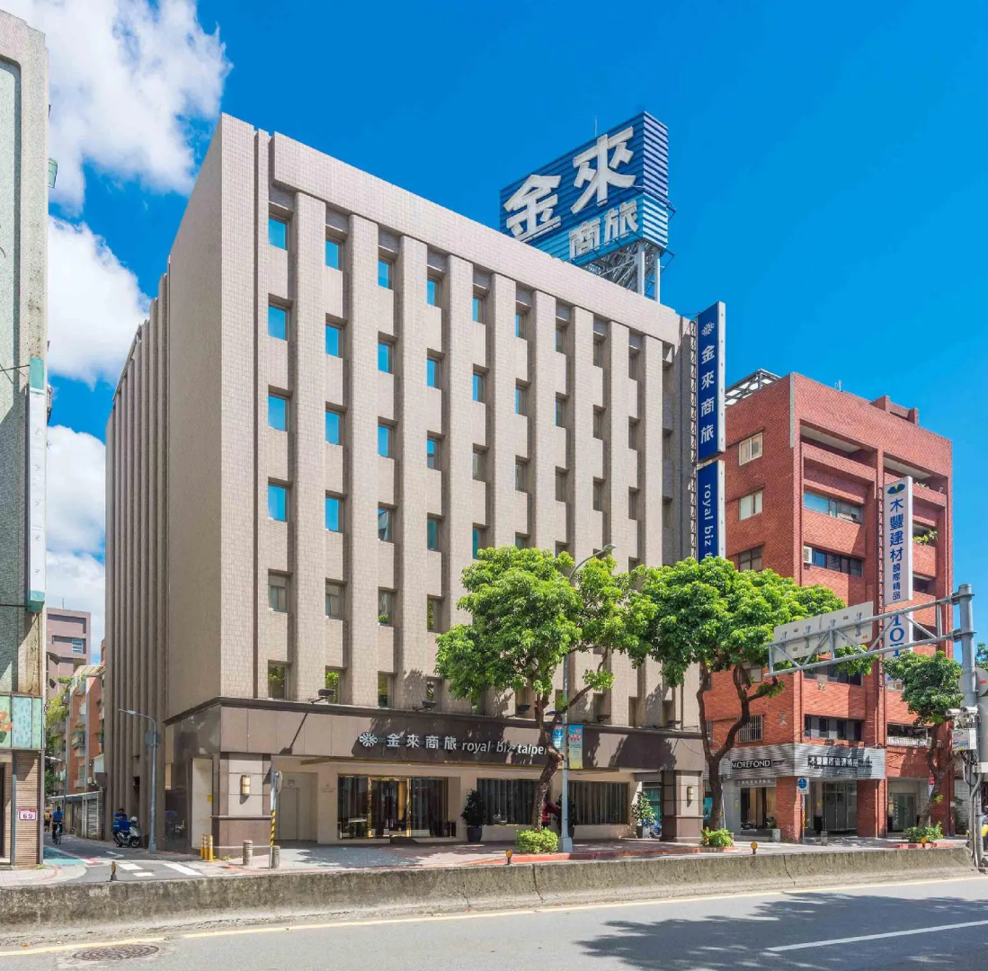 Photo - Royal Biz Taipei