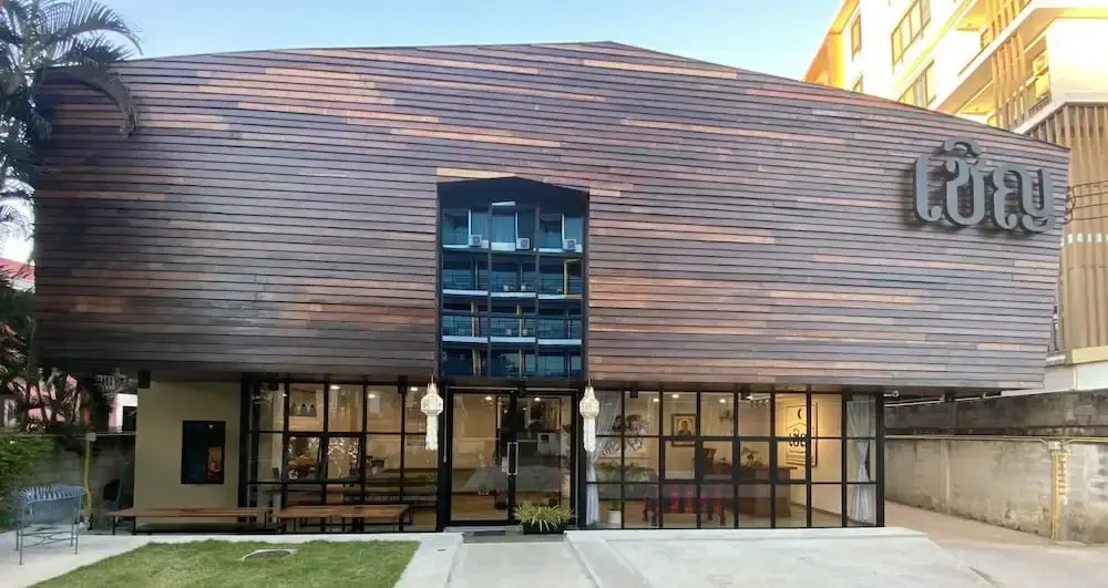 Photo - Chern Chiangmai Boutique Hotel