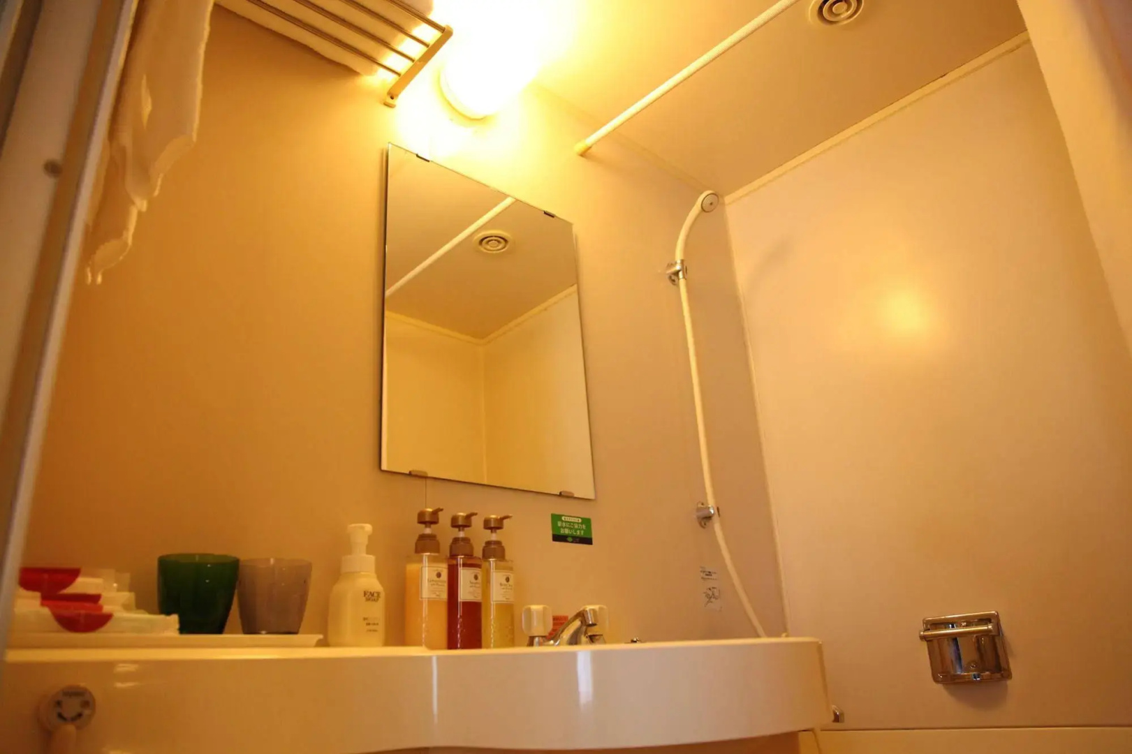 Foto - Hotel Resol Machida
