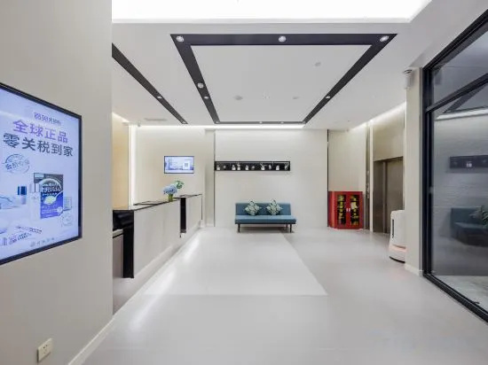 Homeinn Selected Hotel (Nanjing Gaochun Old Street)