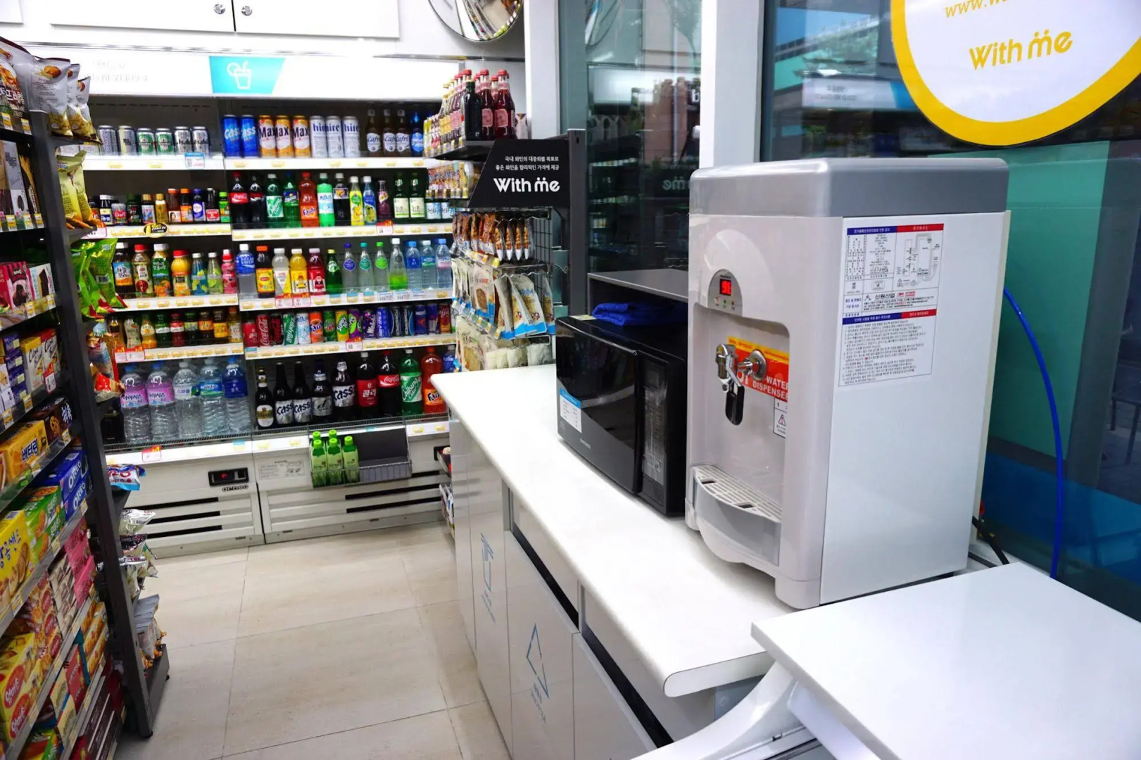 Foto - Urban Place Gangnam