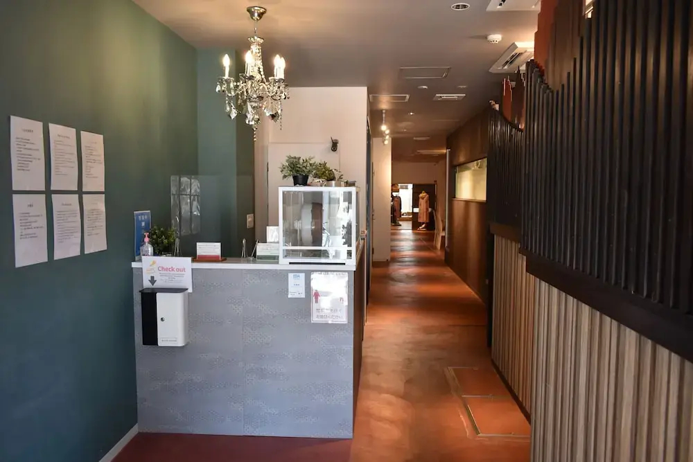 Foto - Iwatoyama Hostel