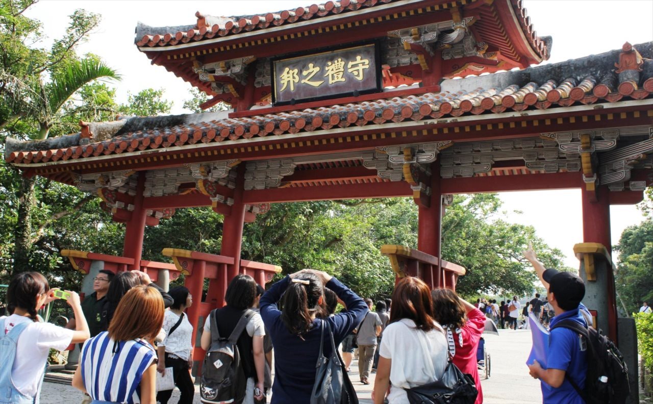 Photo - DoubleTree by Hilton Naha Shuri Castle