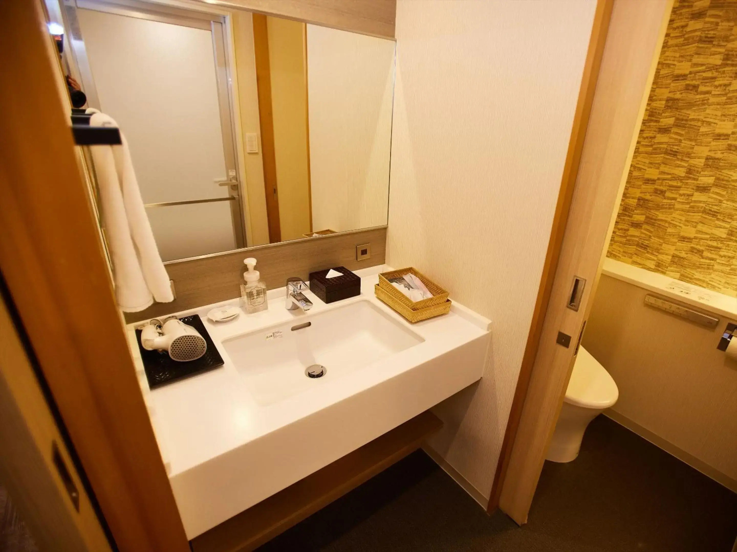 Foto - Kyoto Hot Spring Hatoya Zuihokaku Hotel