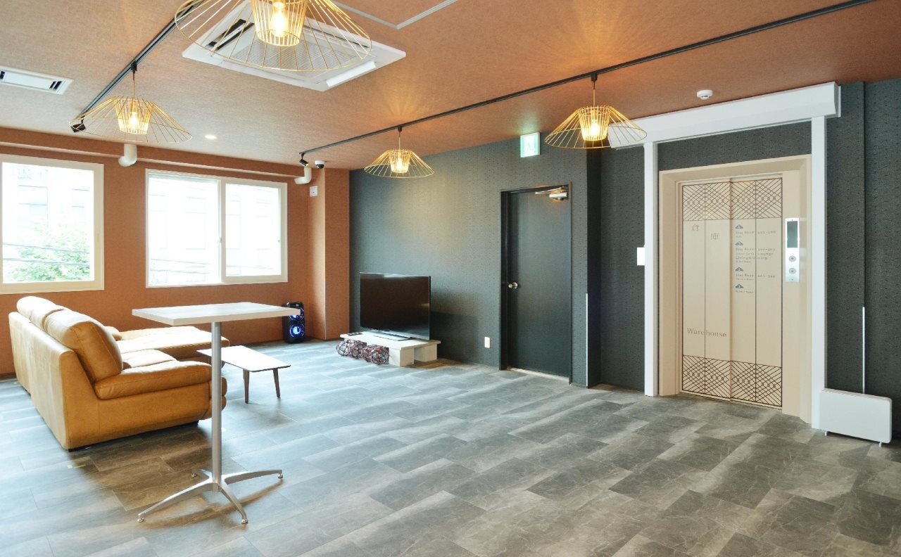Otaru YaDo - Hostel