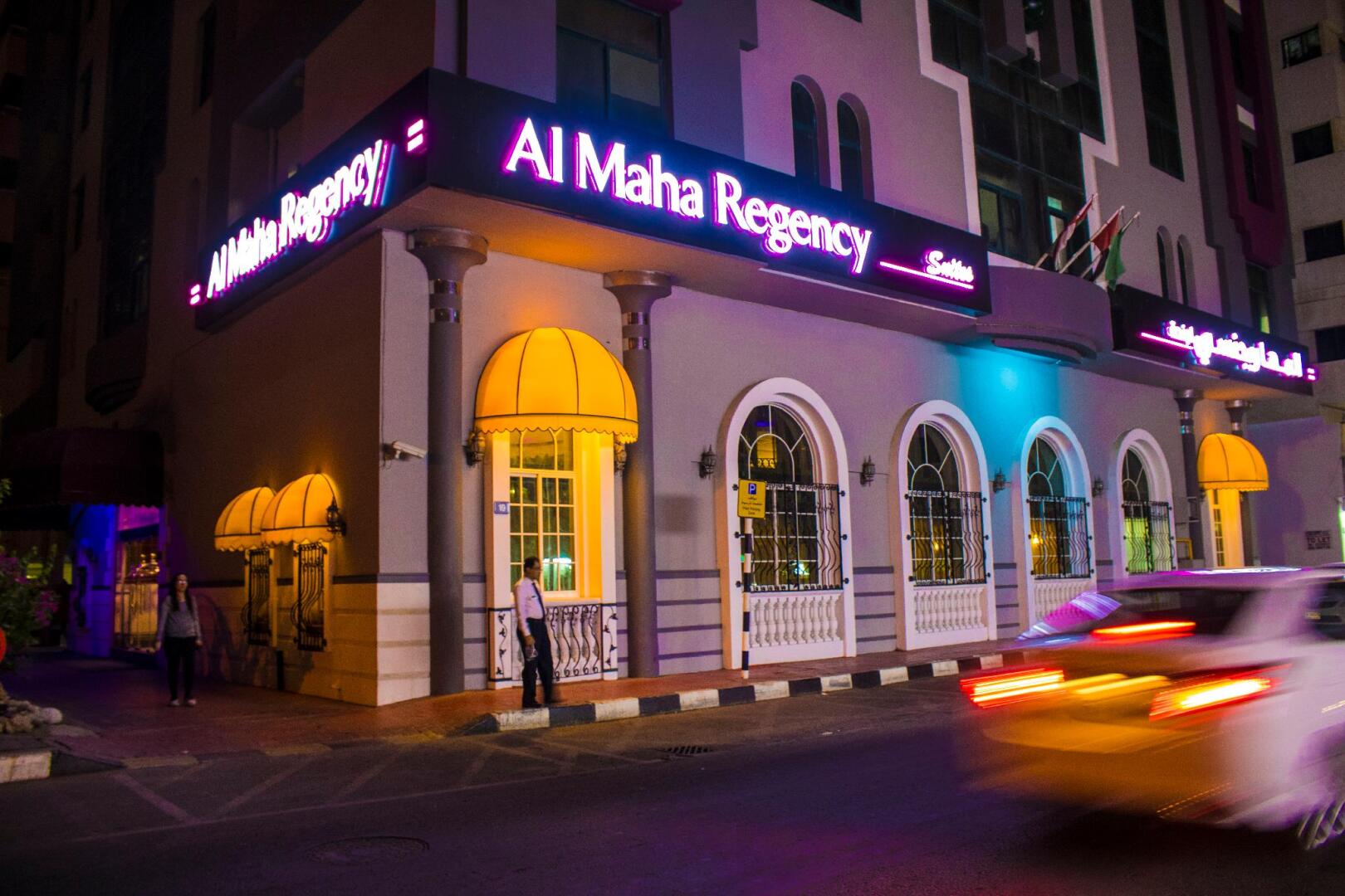 Photo - Al Maha Regency Hotel Suites - Managed by Aoudi Consultants