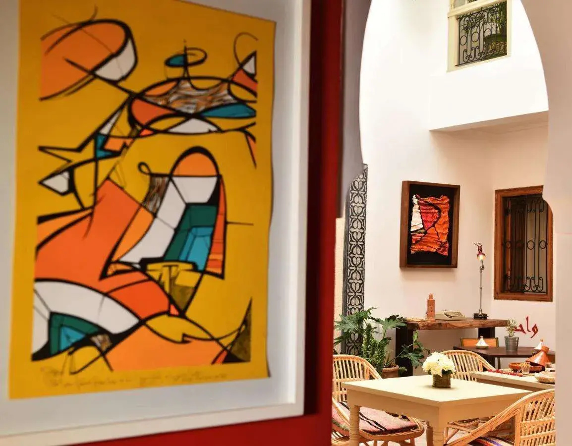 Foto - Riad Lamzia