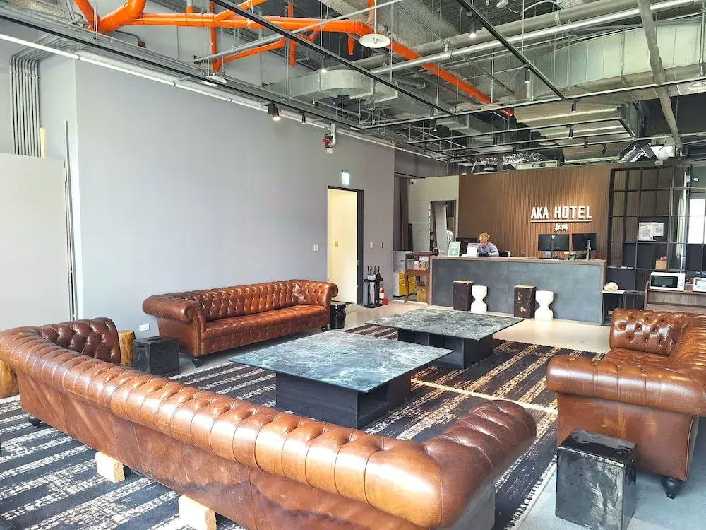 Photo - 秐朗文旅AKA Hotel