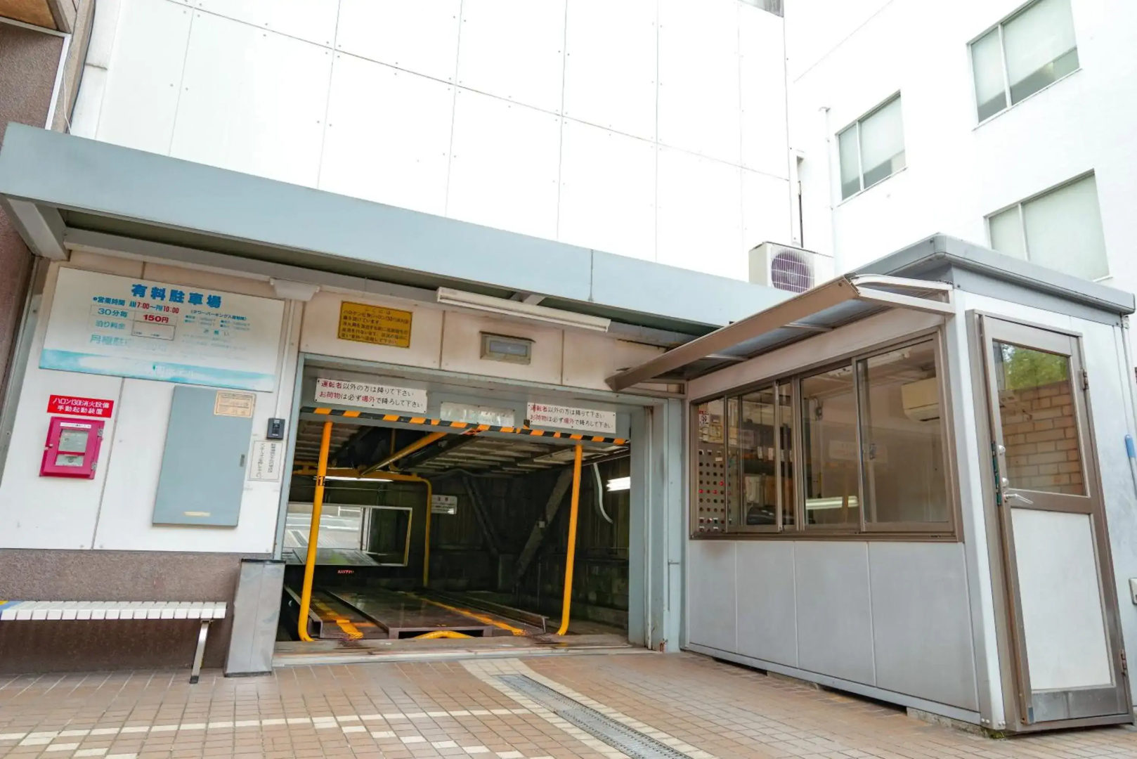 Foto - Reisenkaku Hotel Kawabata