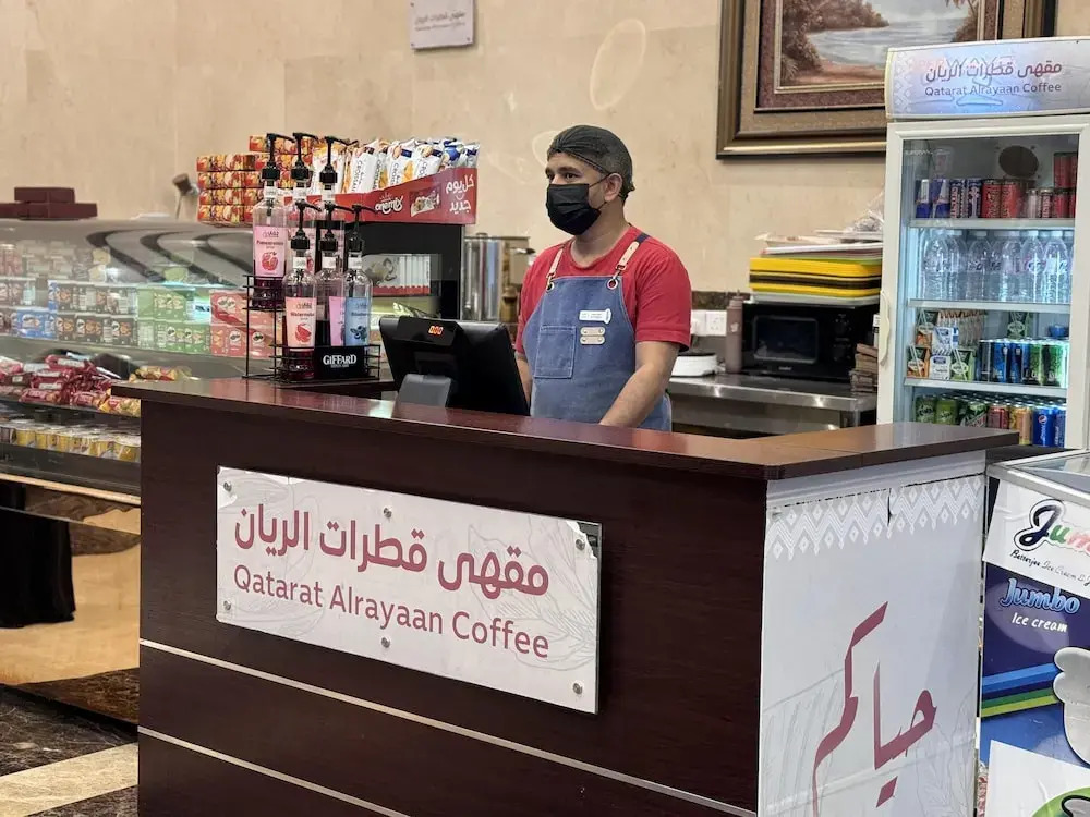 Photo - فندق أبراج الريان المكية Al Rayyan Makiya Towers Hotel 3