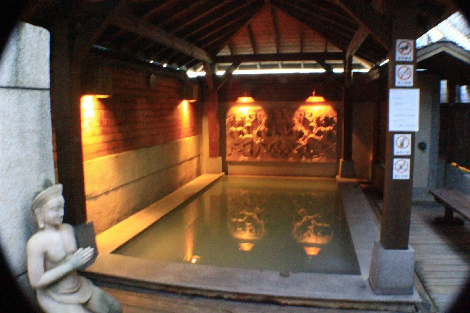 Foto - SHAN-YUE hotspring hotel