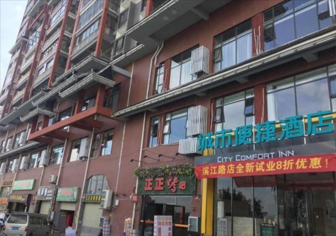 City Comfort Inn Liuzhou Rongshui Binjiang Road