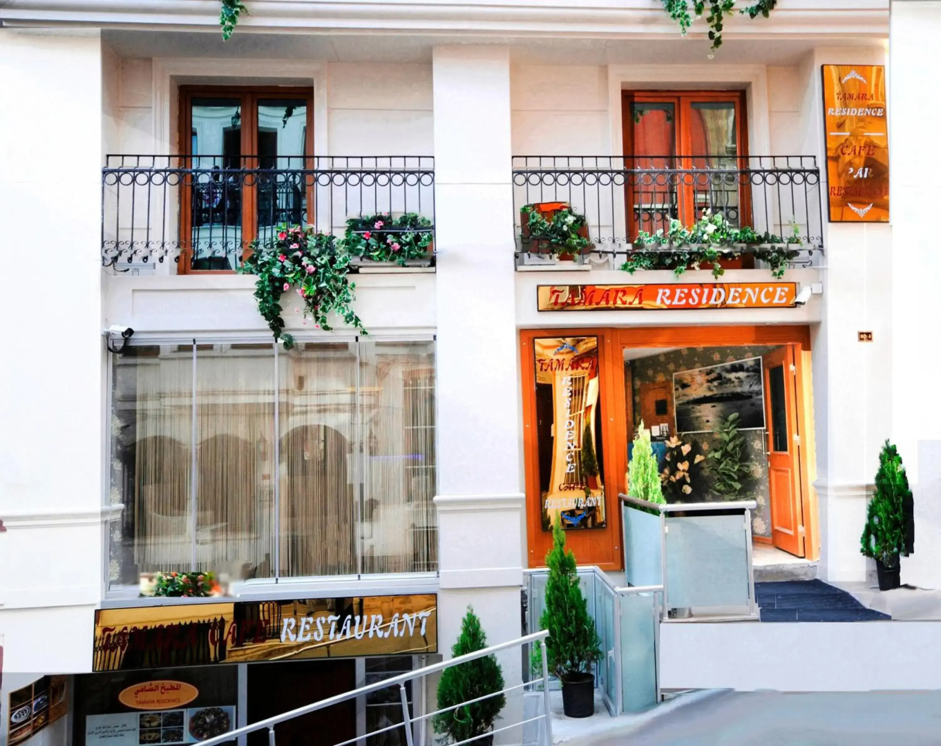 Foto - Tamara Residence Hotel İstanbul