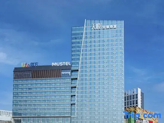 Foto - Mustel Hotel Knowledge City Guangzhou